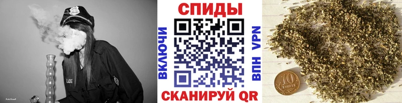 Купить закладки  Луза  БУТИРАТ 1.4BDO 