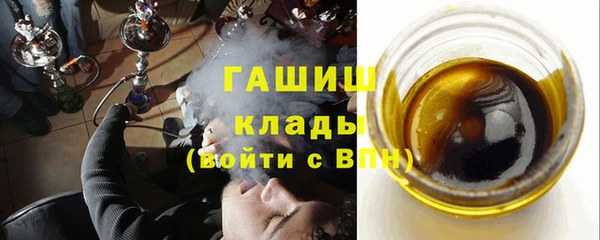 кокаин Зерноград