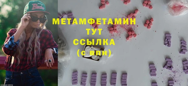 кокаин Зерноград