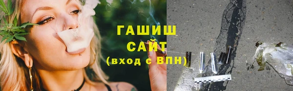 кокаин Зерноград