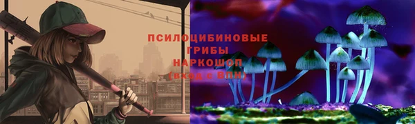 гашиш Зеленодольск