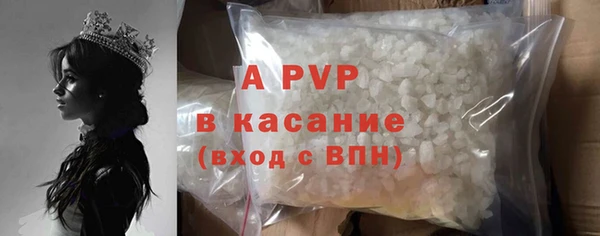 скорость Инта