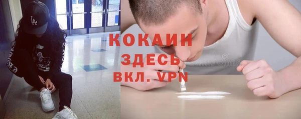 кокс Иннополис