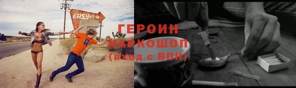 скорость Инта