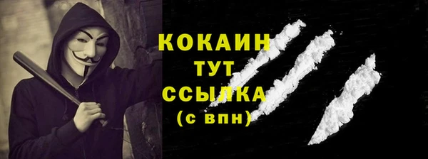 кокс Иннополис