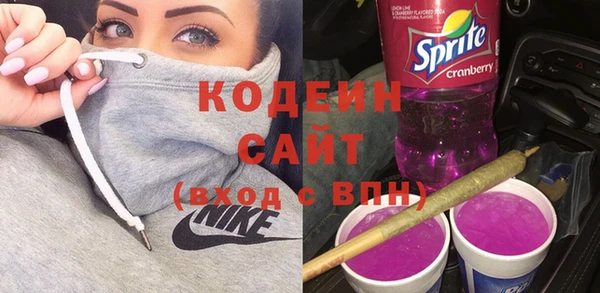гашиш Зеленодольск