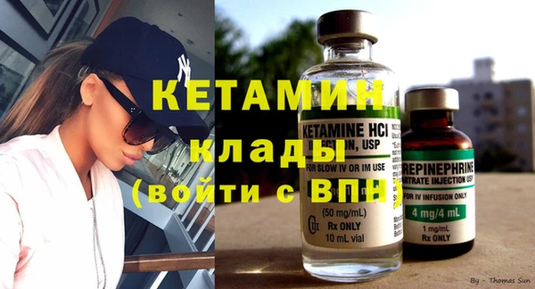 скорость Инта