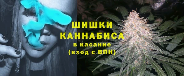 гашиш Зеленодольск