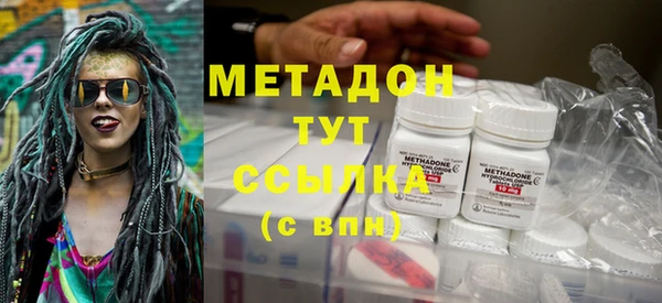 кокаин Зерноград