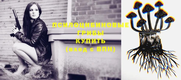 кокаин Зерноград