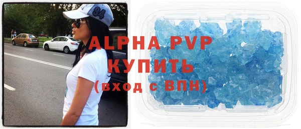 кокаин Зеленокумск