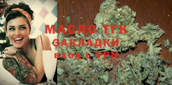 кокаин Зерноград