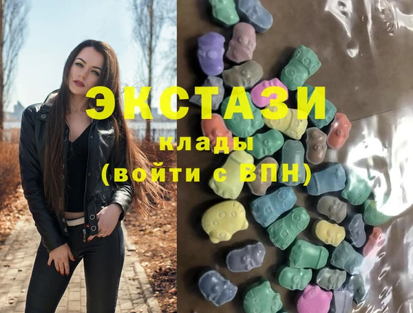 кокс Иннополис