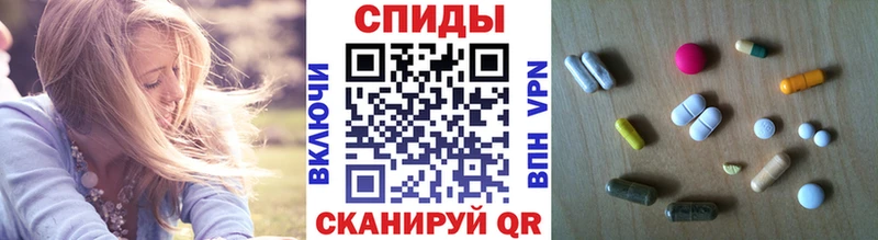 Метамфетамин мет Купить где Луза